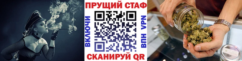 Магазин наркотиков Высоцк COCAIN ГЕРОИН ГАШ Марихуана НБОМе Мефедрон