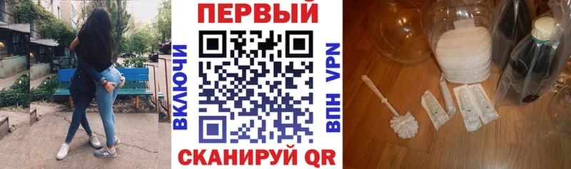 АМФ 98%  мориарти телеграм  Высоцк  цена наркотик 