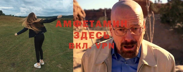 МДПВ Волосово