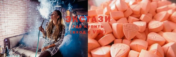 МДПВ Волосово