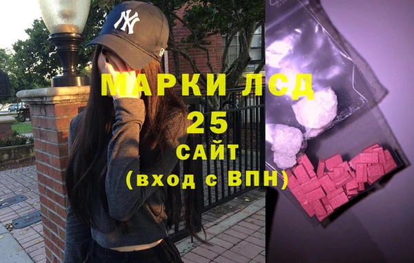 кокаин колумбия Верхнеуральск