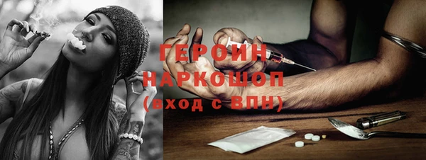 МДПВ Волосово