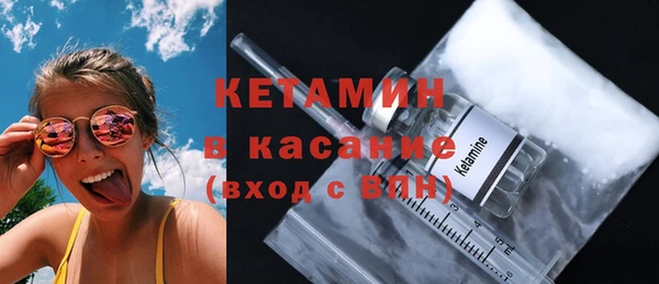 МДПВ Волосово
