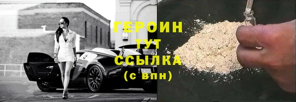 МДПВ Волосово