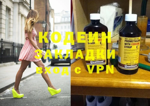 кокаин колумбия Верхнеуральск