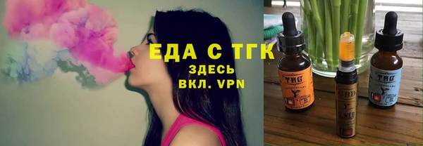 МДПВ Волосово