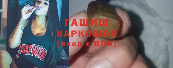 МДПВ Волосово