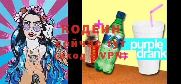 МДПВ Волосово