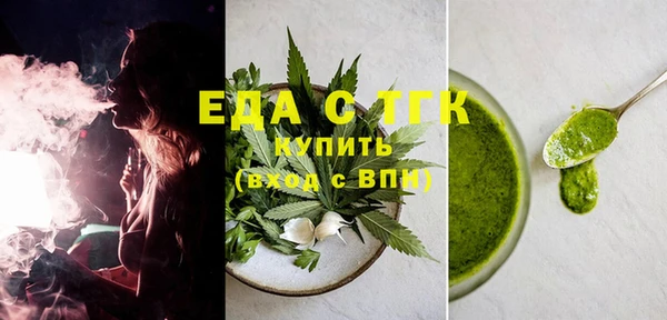 MESCALINE Верея