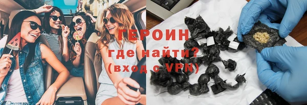MESCALINE Верея