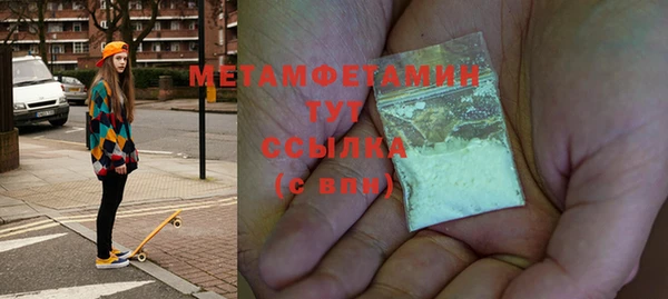 МДПВ Волосово
