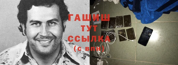МДПВ Волосово