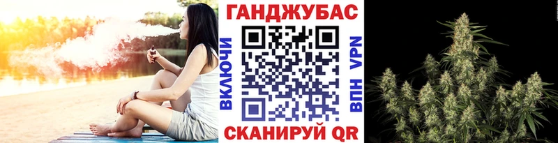 Конопля MAZAR  купить наркотик  darknet телеграм  Высоцк 