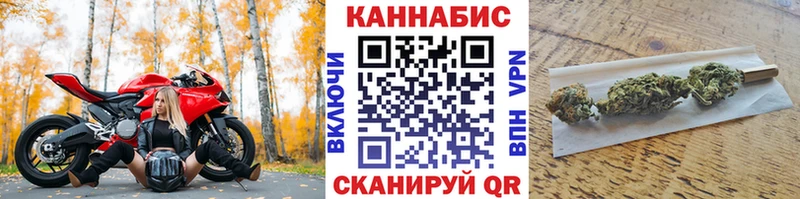 Шишки марихуана Ganja Высоцк